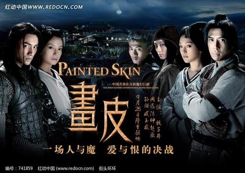 不动产证的年限
